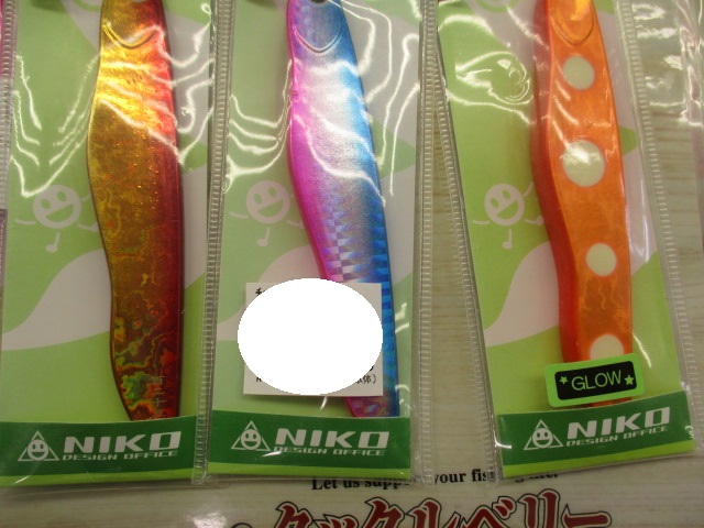 【ｾｯﾄ商品】豆さやｼﾞｸﾞ125gｾｯﾄ