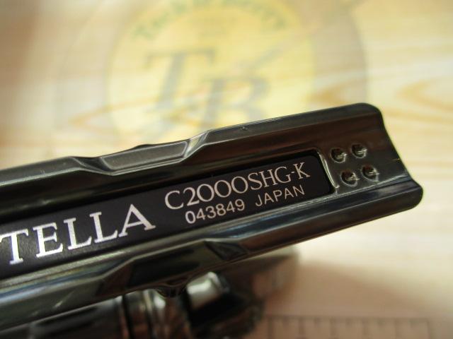 22ｽﾃﾗ C2000SHG