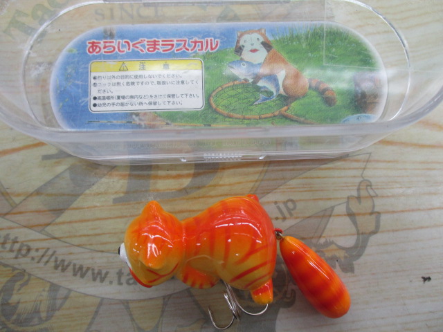 【ｾｯﾄ商品】ｷｬﾗｸﾀｰﾙｱｰ2点ｾｯﾄ