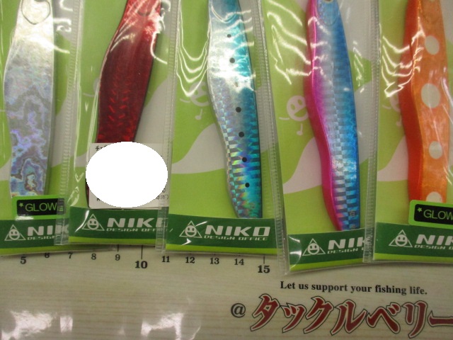 【ｾｯﾄ商品】豆さやｼﾞｸﾞ100gｾｯﾄ