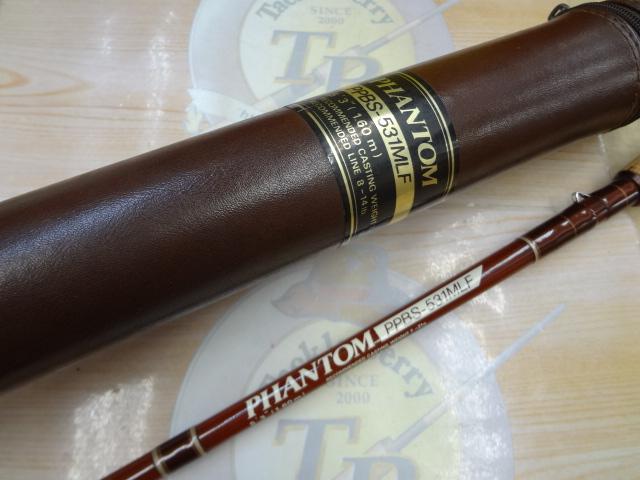 ﾌｧﾝﾄﾑ PPBS-531MLF