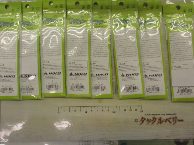 【ｾｯﾄ商品】豆さやｼﾞｸﾞ175gｾｯﾄ