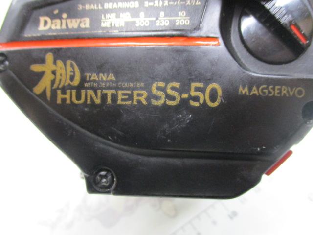 棚ﾊﾝﾀｰ SS-50