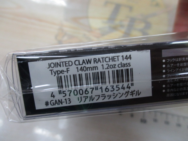 ｼﾞｮｲﾝﾃｯﾄﾞｸﾛｰﾗﾁｪｯﾄ144