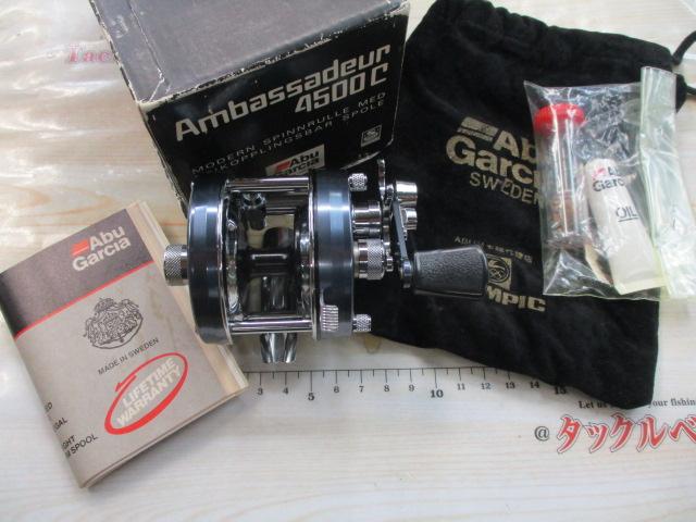 4500Cﾌﾞﾙｰｸﾞﾚｰ