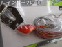 【ｾｯﾄ商品】ﾚｲﾝﾎﾞｰﾌﾞﾚｰﾄﾞ1/2oz3個ｾｯﾄ