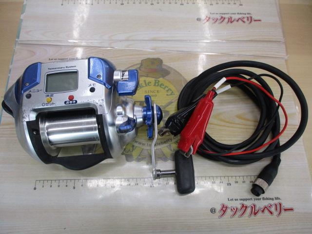05電動丸 4000HP