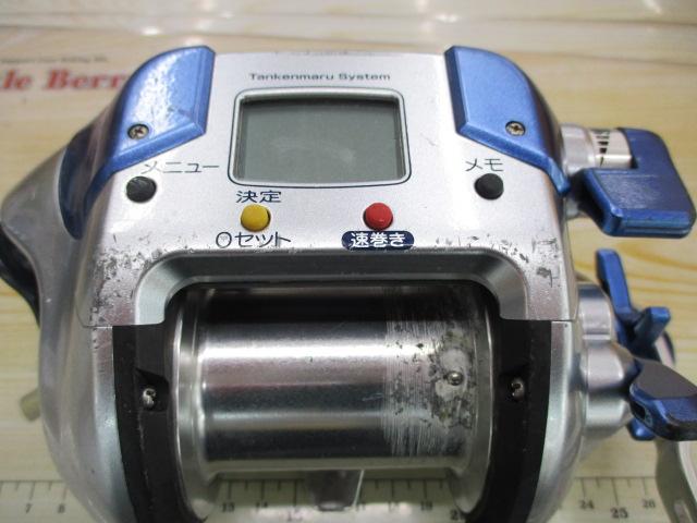 05電動丸 4000HP