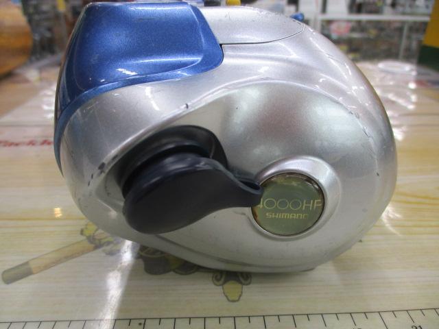 05電動丸 4000HP