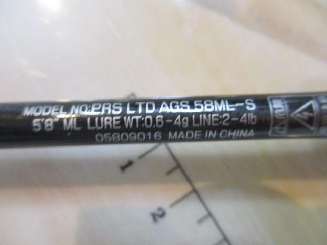 ﾌﾟﾚｯｿLTD AGS 58ML-S