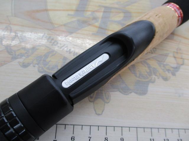 風神AD ﾊｲﾛｰﾗｰ 104ML (15ﾓﾃﾞﾙ)