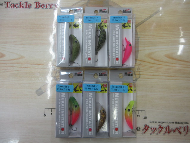 【ｾｯﾄ商品】【格安】ﾄﾚﾓ328F　6点ｾｯﾄ