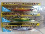 【ｾｯﾄ商品】ｽﾄｰﾑﾌﾞﾚｲｶｰ55/33g 3個