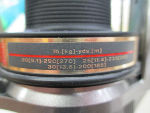 ﾛﾝｸﾞﾋﾞｰﾑ ST-5000H