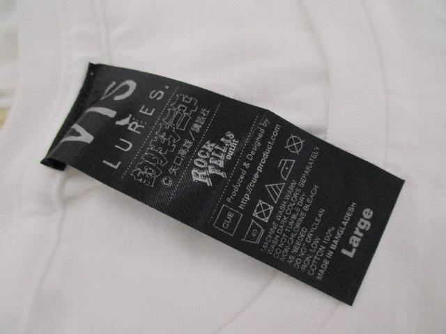 ﾋﾞｽﾙｱｰ釣ｷﾁ三平Tｼｬﾂｾｯﾄ