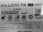19ﾊﾞﾘｽﾃｨｯｸFW LT1000S-P