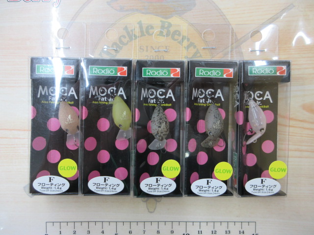 【ｾｯﾄ商品】【格安】ﾌｧｯﾄﾓｶJr.SRF　5点ｾｯﾄ
