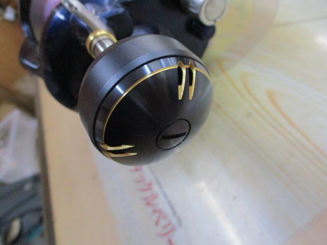 10電動丸 9000ﾋﾞｰｽﾄﾏｽﾀｰZB