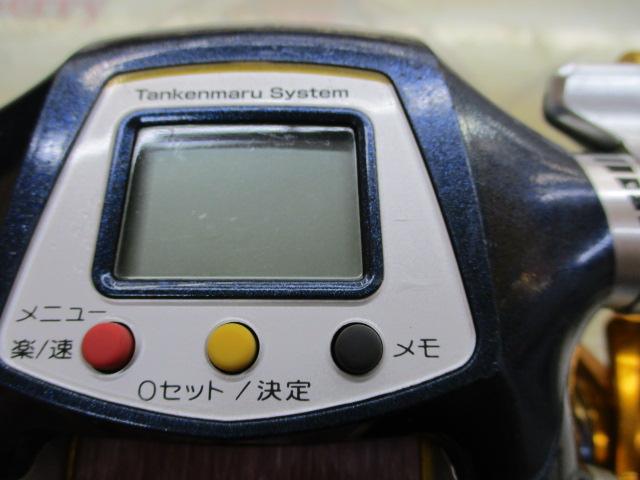 10電動丸 3000ﾋﾞｰｽﾄﾏｽﾀｰMUTEKI(ﾑﾃｷ)
