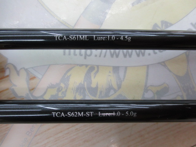 【ｾｯﾄ商品】Tｺﾈｸｼｮﾝｴﾘｱ お買い得2本ｾｯﾄ