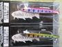 【ｾｯﾄ商品】岡ｼﾞｸﾞAT-30巳年6個ｾｯﾄ!!
