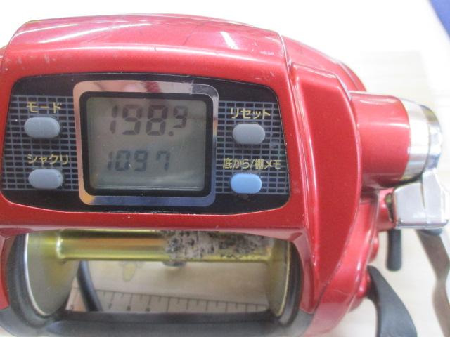 ｼｰﾎﾞｰｸﾞﾌﾞﾙ 1000