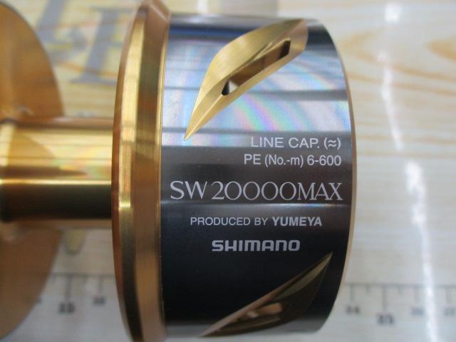 夢屋20ｽﾃﾗSW 20000MAXｽﾌﾟｰﾙ