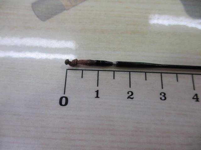 吟舟 14