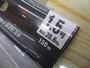 ｼｰﾊﾞｽﾏｯｸｽﾊﾟﾜｰX8Sｸﾞﾚｰ150M1.5号