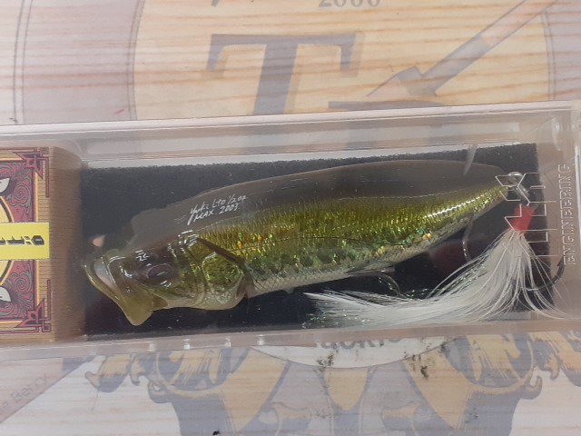 ポップマックス GG BASS