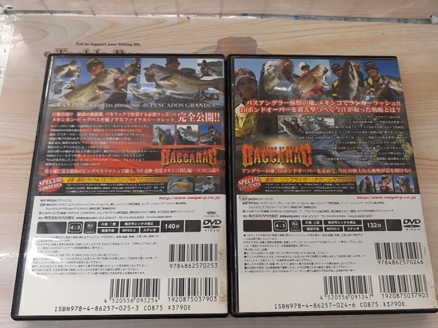【ｾｯﾄ商品】今江克隆DVD4枚ｾｯﾄ