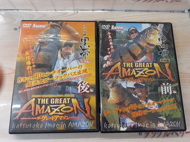 【ｾｯﾄ商品】今江克隆DVD4枚ｾｯﾄ