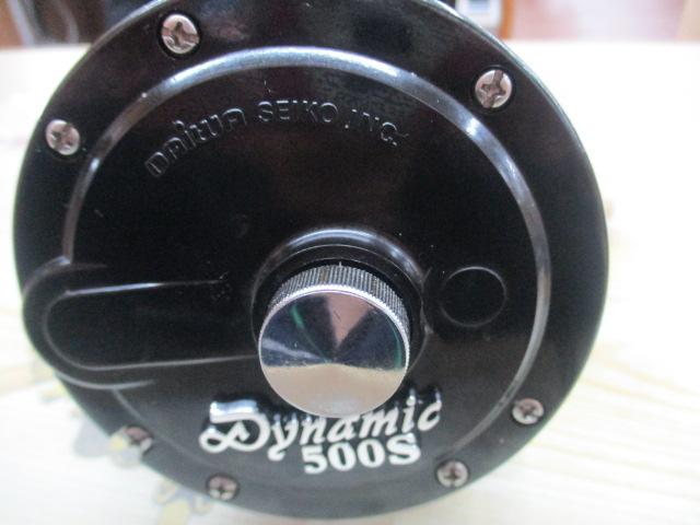 ダイナミック 500S