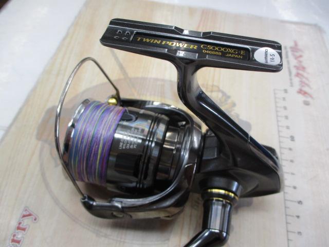24ﾂｲﾝﾊﾟﾜｰ C5000XG