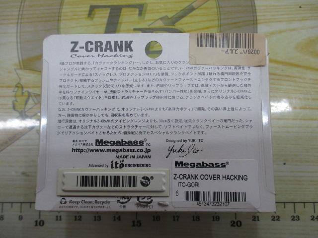 ZｸﾗﾝｸｶﾊﾞｰﾊｯｷﾝｸﾞITOｺﾞﾘ