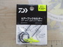 【ｾｯﾄ商品】ﾀﾞｰｲﾝｽﾚｲｳﾞｵﾝﾃﾞｨｰﾇ7'05