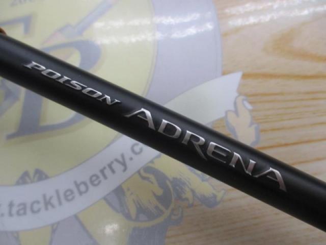 24ﾎﾟｲｽﾞﾝｱﾄﾞﾚﾅ 166ML-2