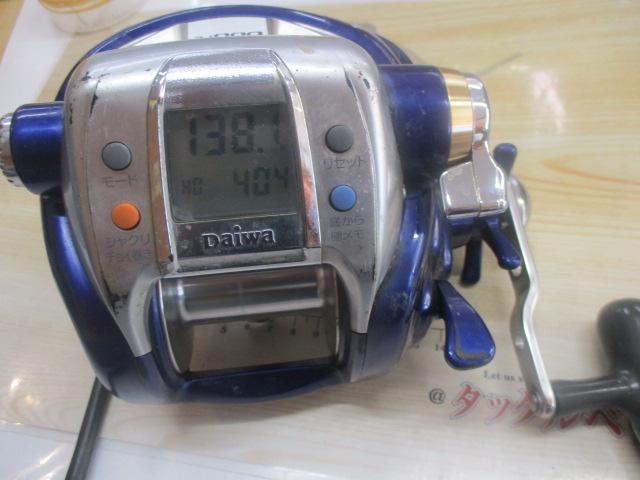 ﾊｲﾊﾟｰﾀﾅｺﾝ 600Fe