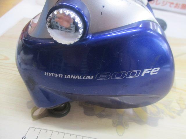 ﾊｲﾊﾟｰﾀﾅｺﾝ 600Fe