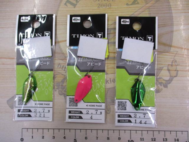 【ｾｯﾄ商品】【新品】①ﾃｨﾓﾝｳｫﾚｯﾄ&ｽﾌﾟ得々ｾｯﾄ