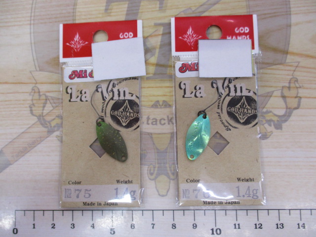 【セット商品】【新品】フォレストウォレット&スプーンセッ