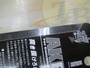 【ｾｯﾄ商品】AKﾊﾞｽﾞ10g　2点ｾｯﾄ