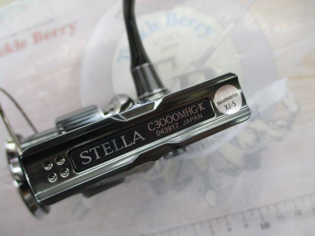 22ｽﾃﾗ C3000MHG