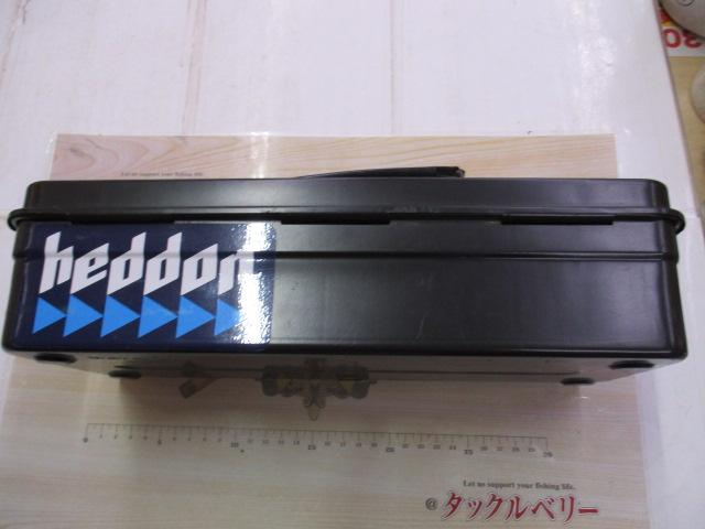 ﾒｶﾞﾊﾞｽ格納庫T-320