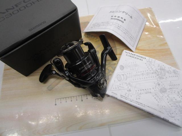 24ｳﾞｧﾝﾌｫｰﾄﾞ C3000HG