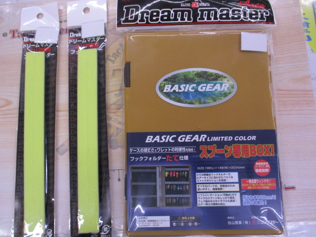【ｾｯﾄ商品】➀【新品】爆安!!BOX&ｽﾌﾟｰﾝｾｯﾄ
