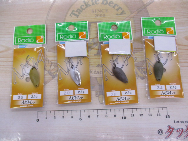 【ｾｯﾄ商品】➀【新品】爆安!!BOX&ｽﾌﾟｰﾝｾｯﾄ