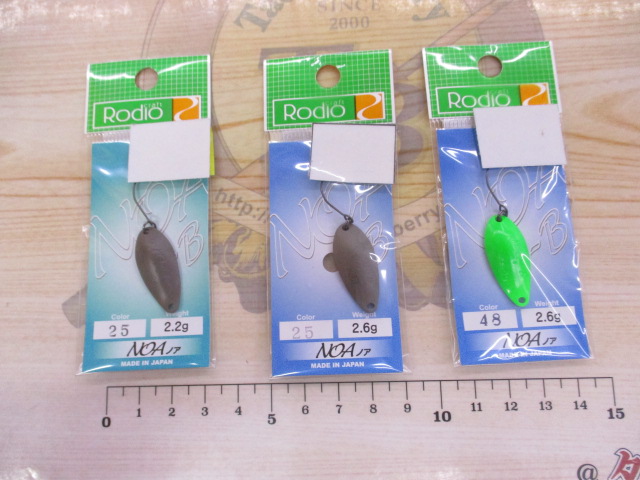 【ｾｯﾄ商品】➀【新品】爆安!!BOX&ｽﾌﾟｰﾝｾｯﾄ