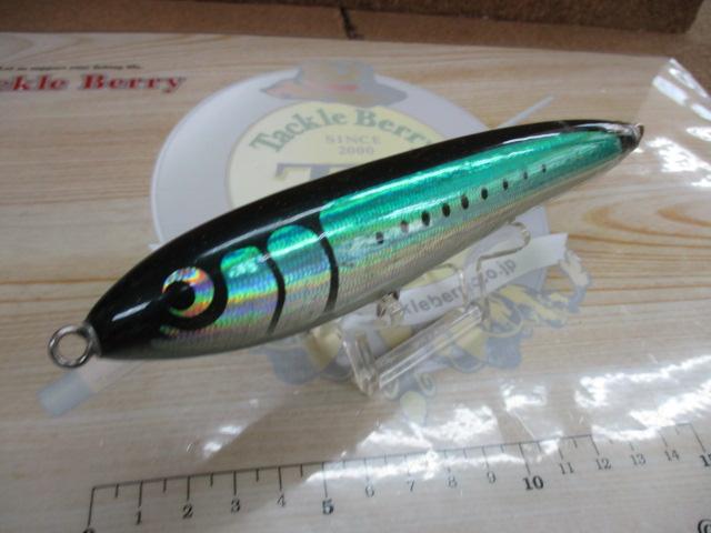 BC-γLB 45-160