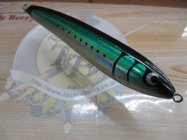 BC-γLB 45-160